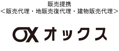 株式会社オックス